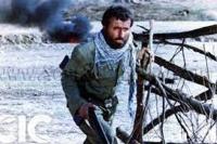 نمایی از فیلم